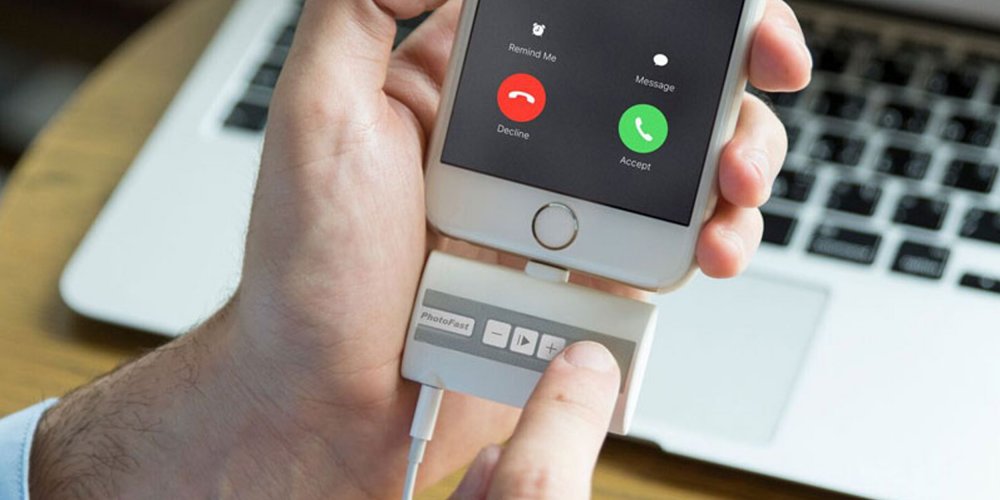 Kak-zapisat-telefonnyJ-razgovor-na-iPhone-i-Android-smartfon_1519250160.jpg