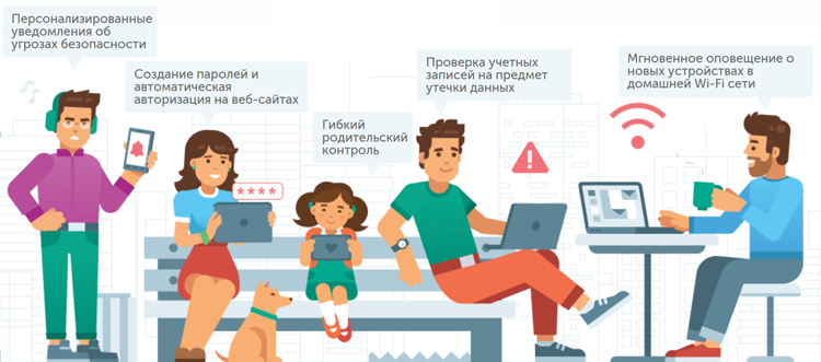 Kaspersky2408-2.png