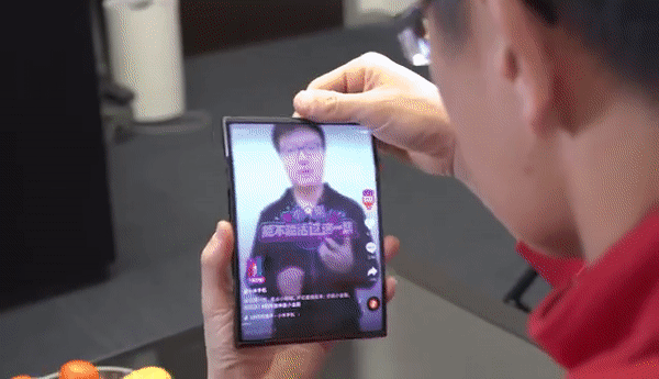 Xiaomi-Foldable-Phone.gif