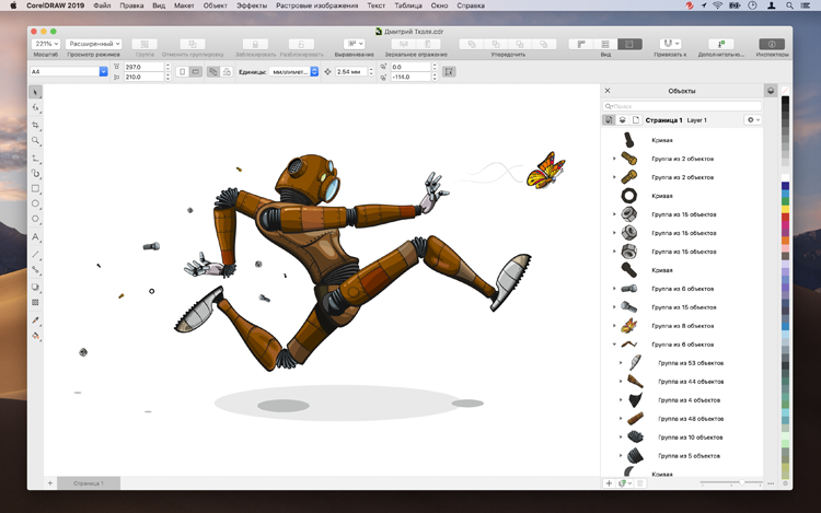 corel1203-1.png