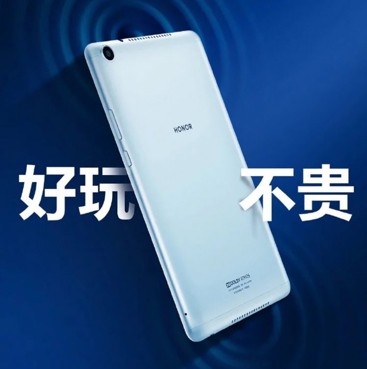 honor3.jpg