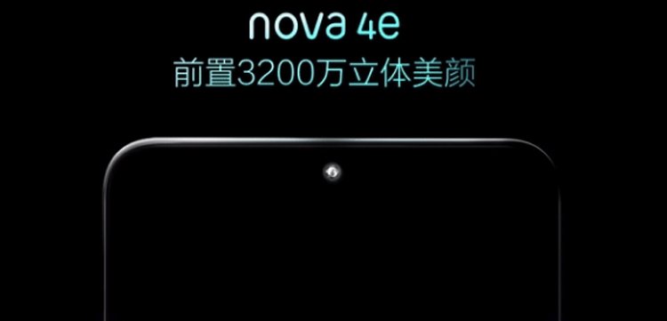 nova1.jpg