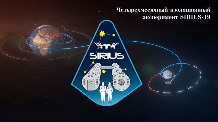sirius1.jpg