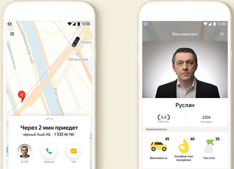 taxi1.jpg
