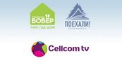 telekanaly_bobyer_i_poekhali_nachnut_veshchanie_v_izraile.jpg.e641c15260cef54cb7a43b5183c97556.jpg