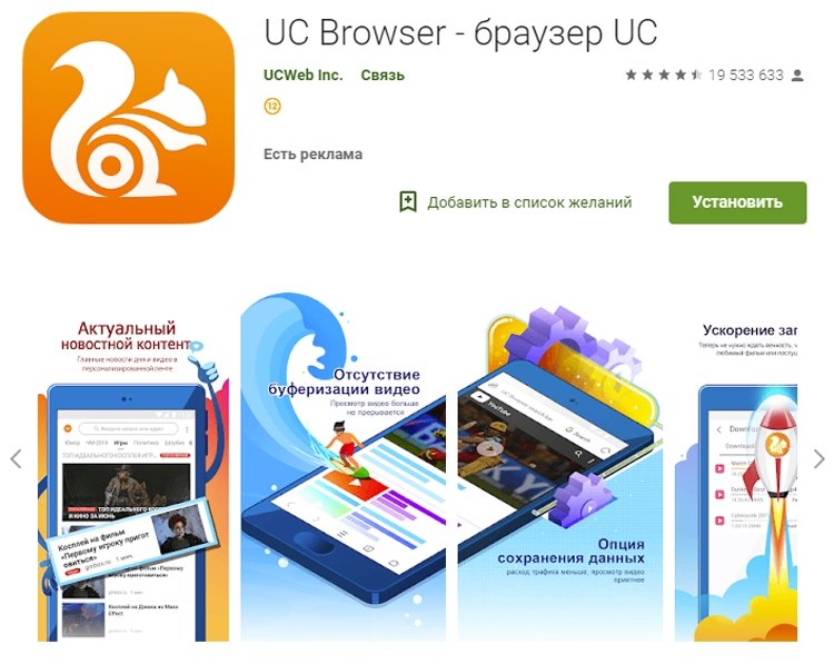 uc1.jpg