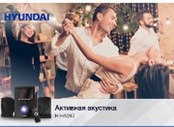 893760931_hyundai-180180.jpg.1463f8f1a47b4a83fc3b2aae36b0209c.jpg