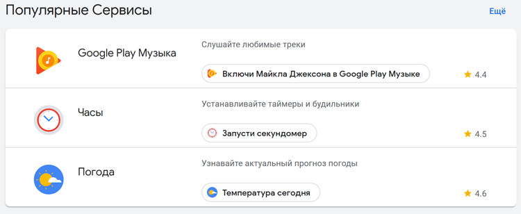 Google0504-2.png