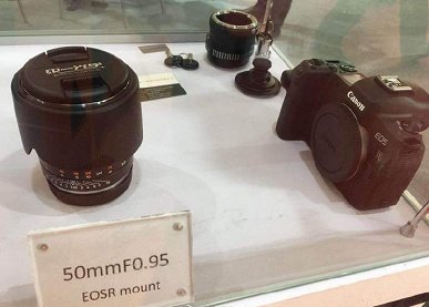 New-Mitakon-Zhongyi-Speedmaster-50mm-f0.95-Mark-III-lens-3_0.jpg