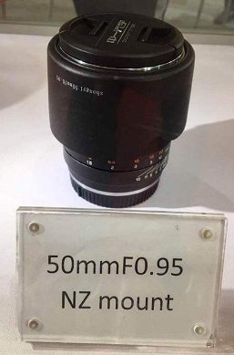 New-Mitakon-Zhongyi-Speedmaster-50mm-f0.95-Mark-III-lens-for-Nikon-Z-mount.jpg