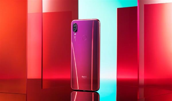Redmi-Note-7-Pro-2.png