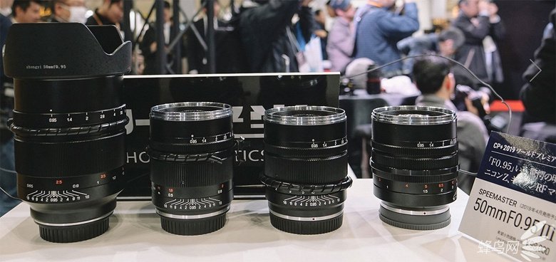 Zhongyi-Yi-Optics-Speedmaster-50mm-f0.95-III-full-frame-mirrorless-lens-for-Nikon-Z-mount3_large.jpg