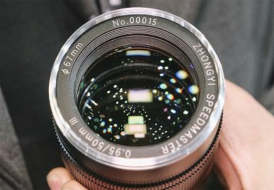 Zhongyi-Yi-Optics-Speedmaster-50mm-f0.95-III-full-frame-mirrorless-lens-for-Nikon-Z-mount4_large.jpg