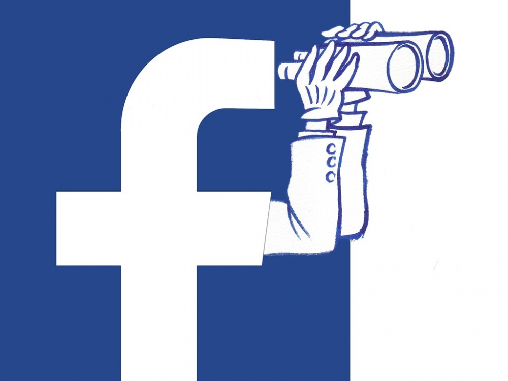 facebookdata_field.png