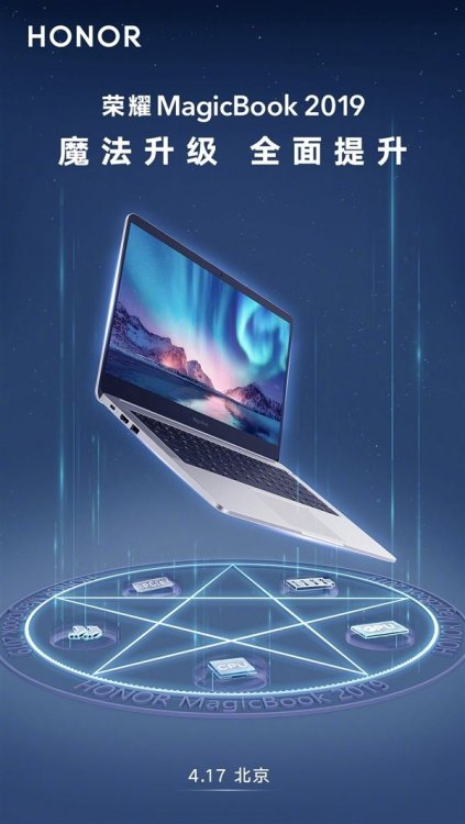 honor1.jpg