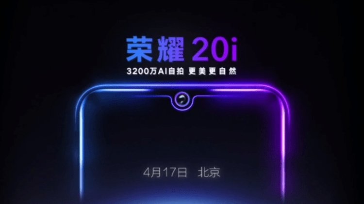 honor2.jpg