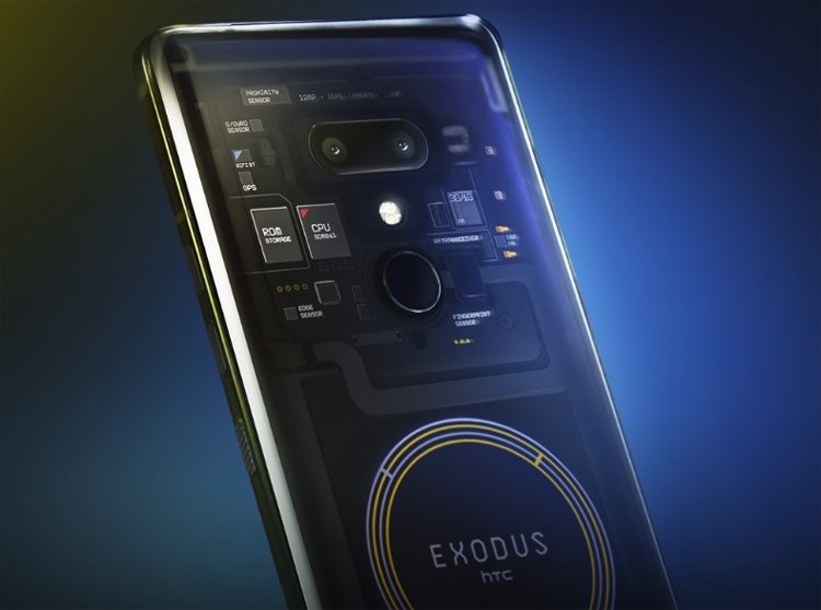 htc1.jpg