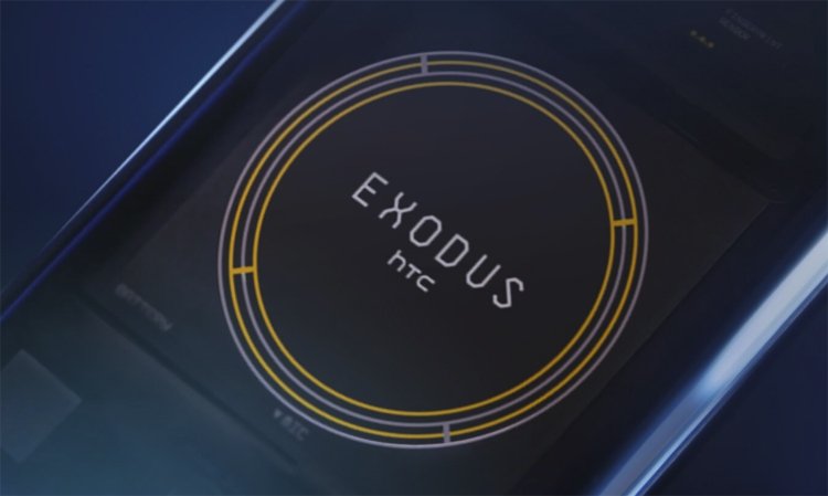 htc2.jpg
