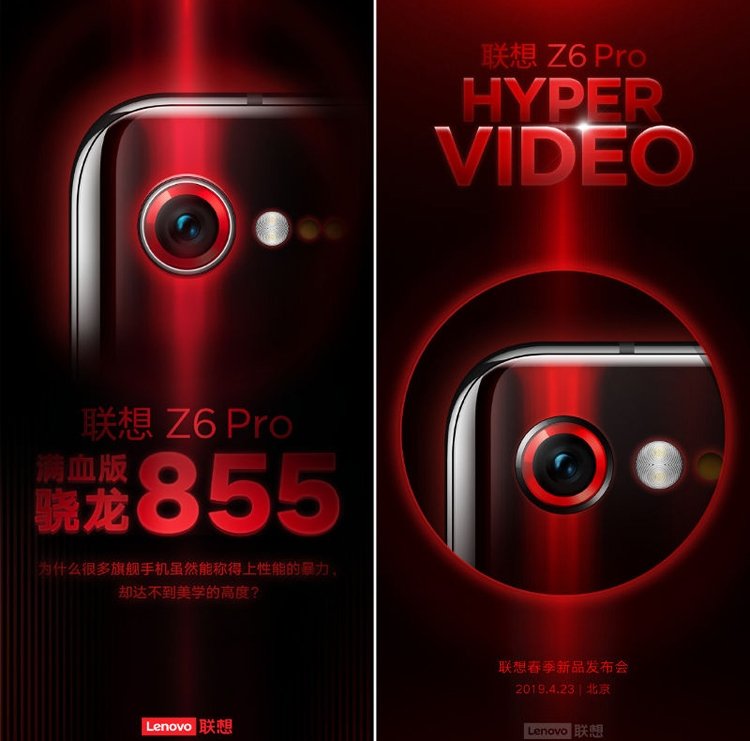 lenovo1.jpg