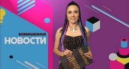 nashe_tv_perezapustil_svoy_format.jpg.6c9ad161a0b36019339851e0ffd1ad36.jpg