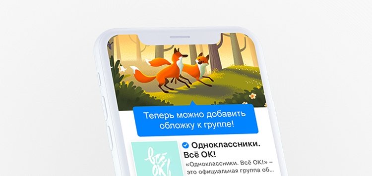 ok3.jpg