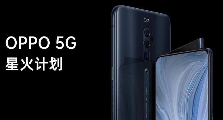 oppo4.jpg