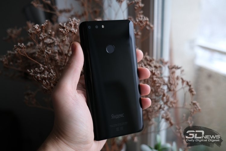 phone2.jpg