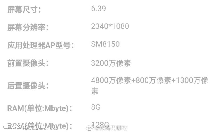 redmi0.jpg
