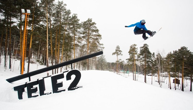 tele2.jpg