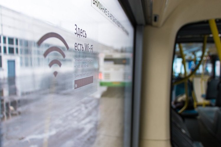 wifi2.jpg