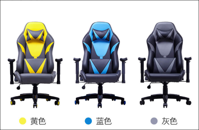 xiaomi-gaming-chair-2.png