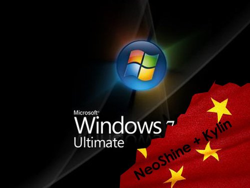 5271443443_c6c57cca1c.jpg