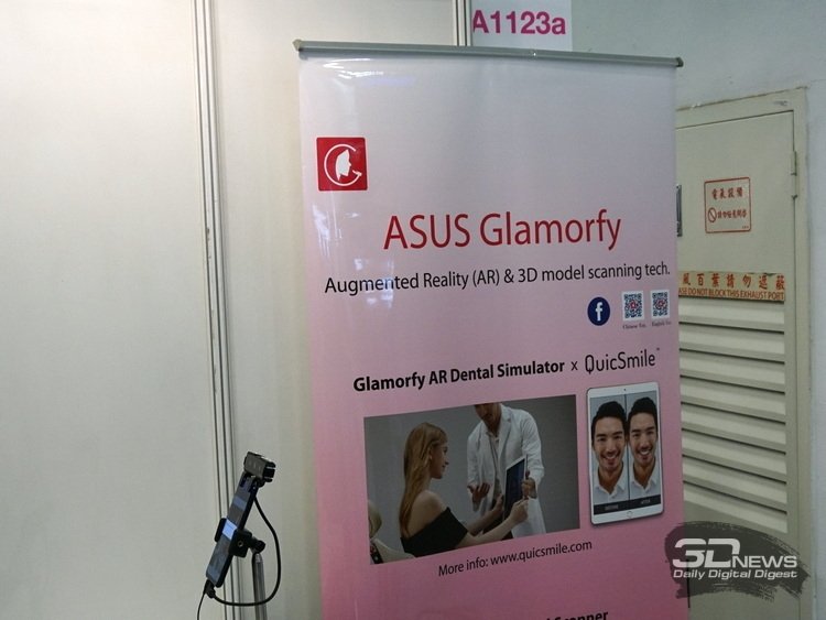 Glamorfy_01.jpg