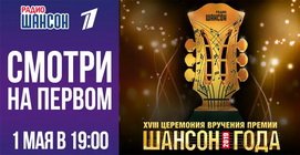 SH_1TV_1.jpg.c81ac738d885bfc79cc530b4cb62986f.jpg