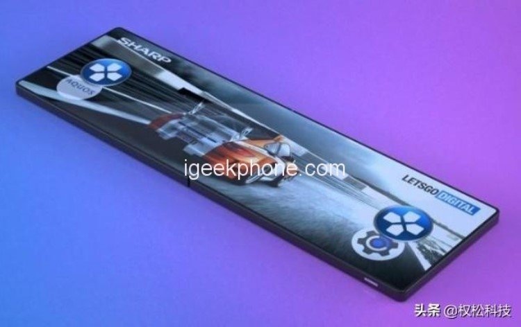 Sharp-Foldable-Gaming-Phone-1.jpg