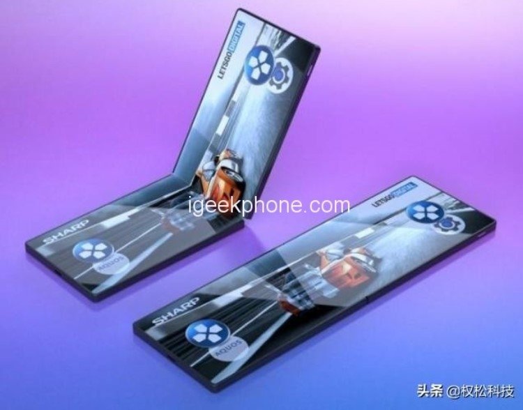 Sharp-Foldable-Gaming-Phone-3.jpg