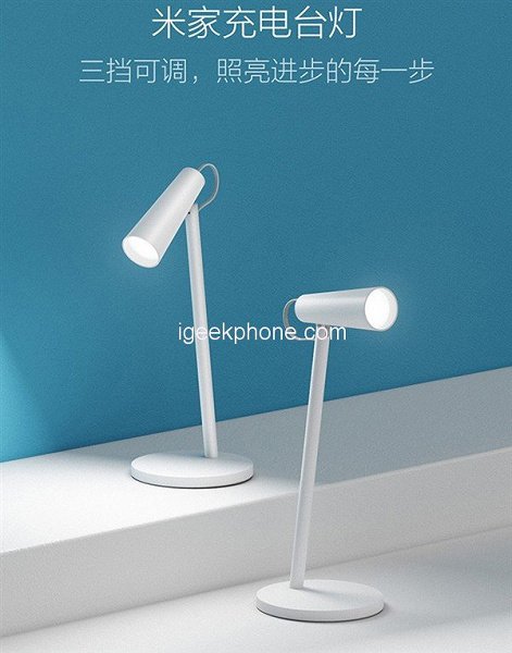 Xiaomi-Mijia-Desk-Rechargeable-Lamp-2.jpg