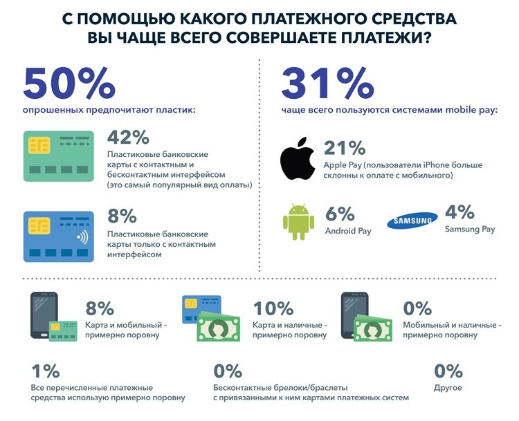 graphic-3.jpg