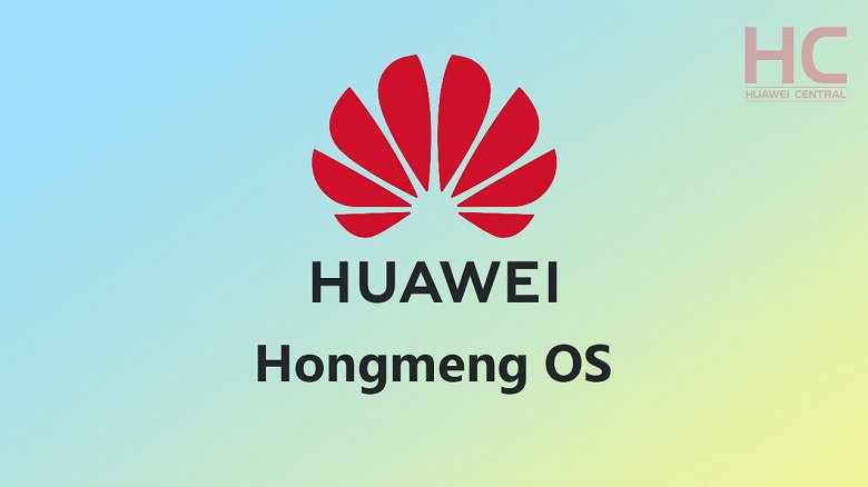 honrmeng-os-1_large.jpg