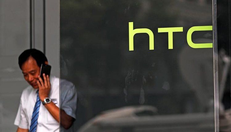 htc1.jpg