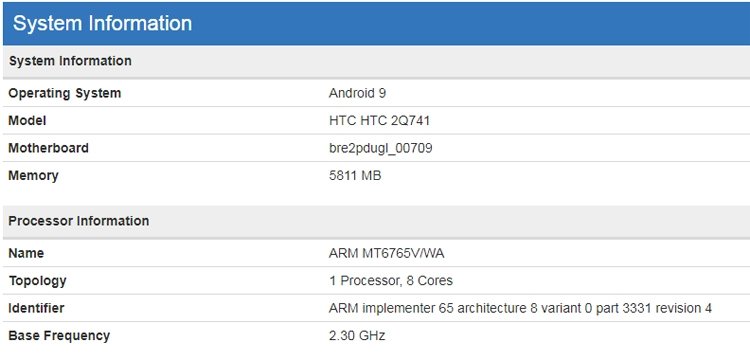 htc2.jpg