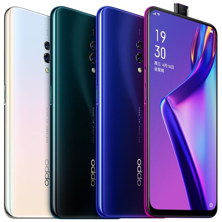 oppo1.jpg