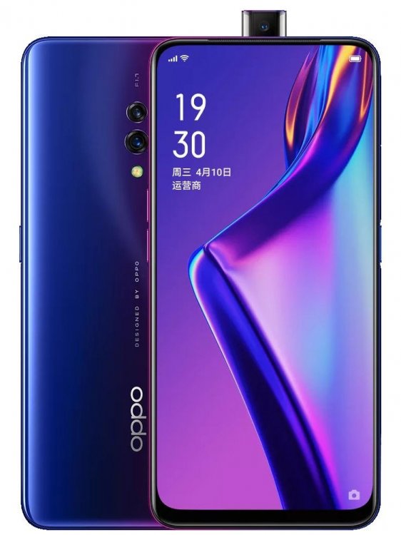 oppo2.jpg