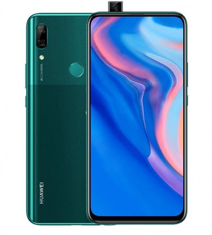 psmart1.jpg