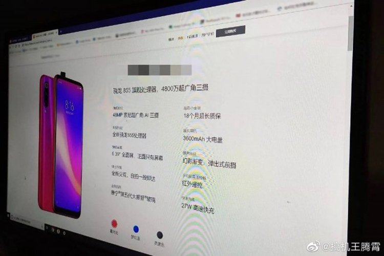 redmi2.jpg