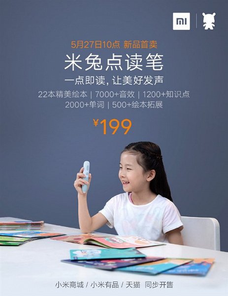 s_6a65de08b4764942b5e4f65be51f18eb.jpg