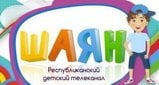 telekanal_shayan_tv_zapustil_mobilnoe_prilozhenie.jpg.e92054d51a108a0b1deb3605890a5af7.jpg