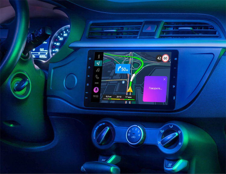 yandex2305-2.png