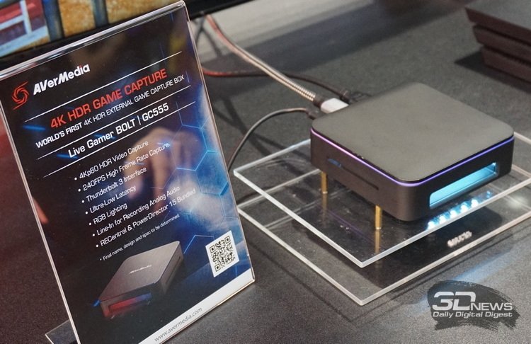 AVerMedia_02.jpg