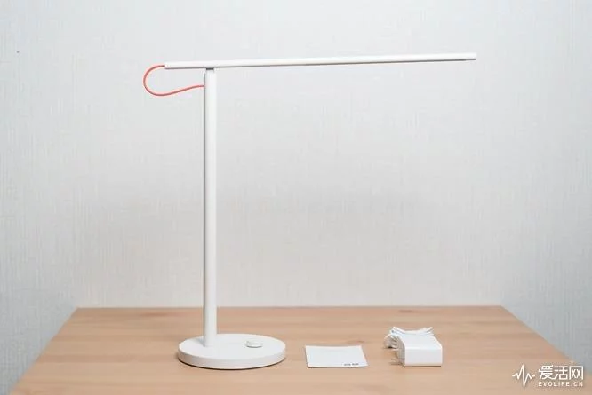 Mi-Table-Lamp-1S.png